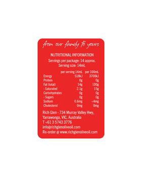 Extra Virgin Olive Oil 500mL