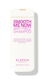 SMOOTH ME NOW